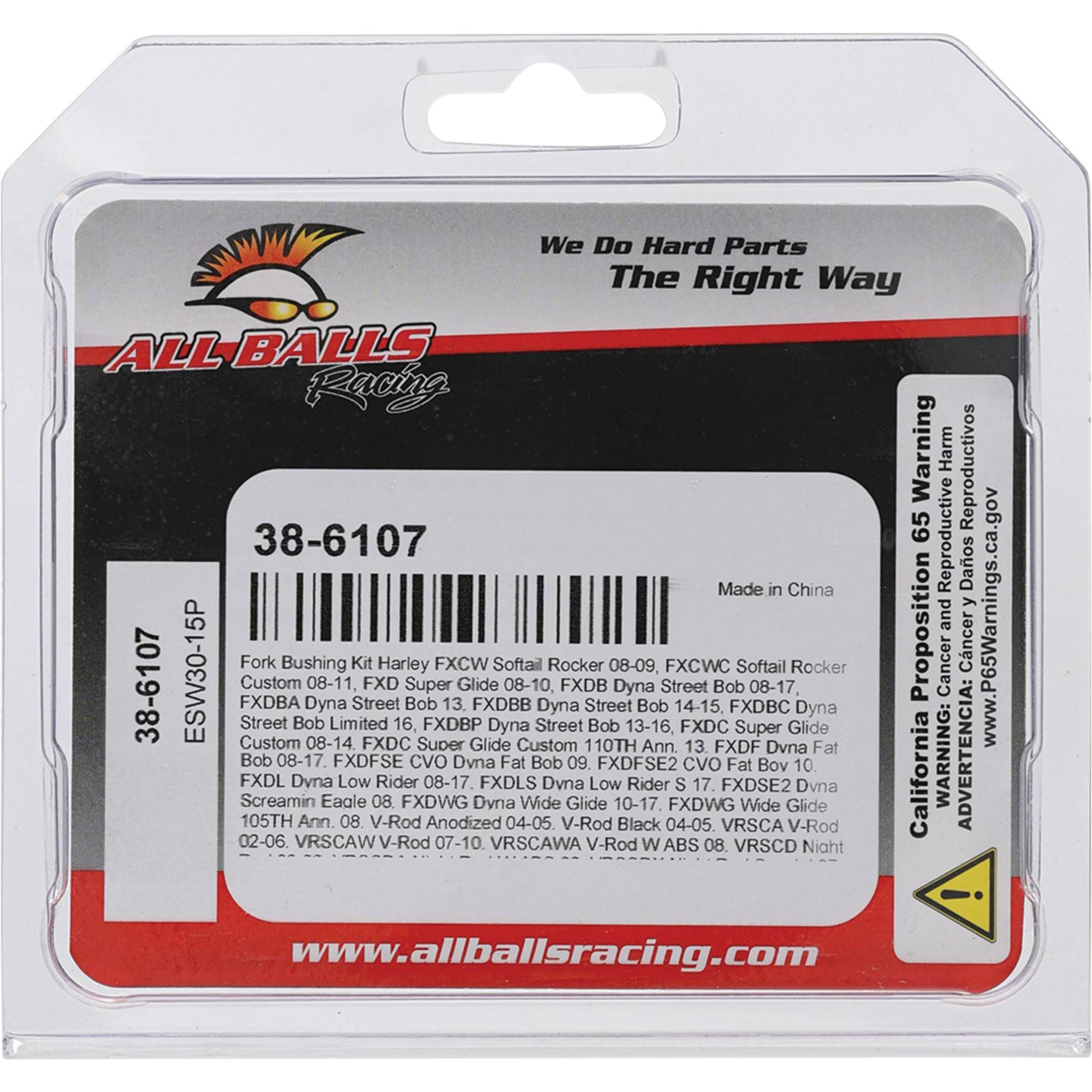 All Balls Racing Fork Bushing Kit (38-6011) – Remarkable